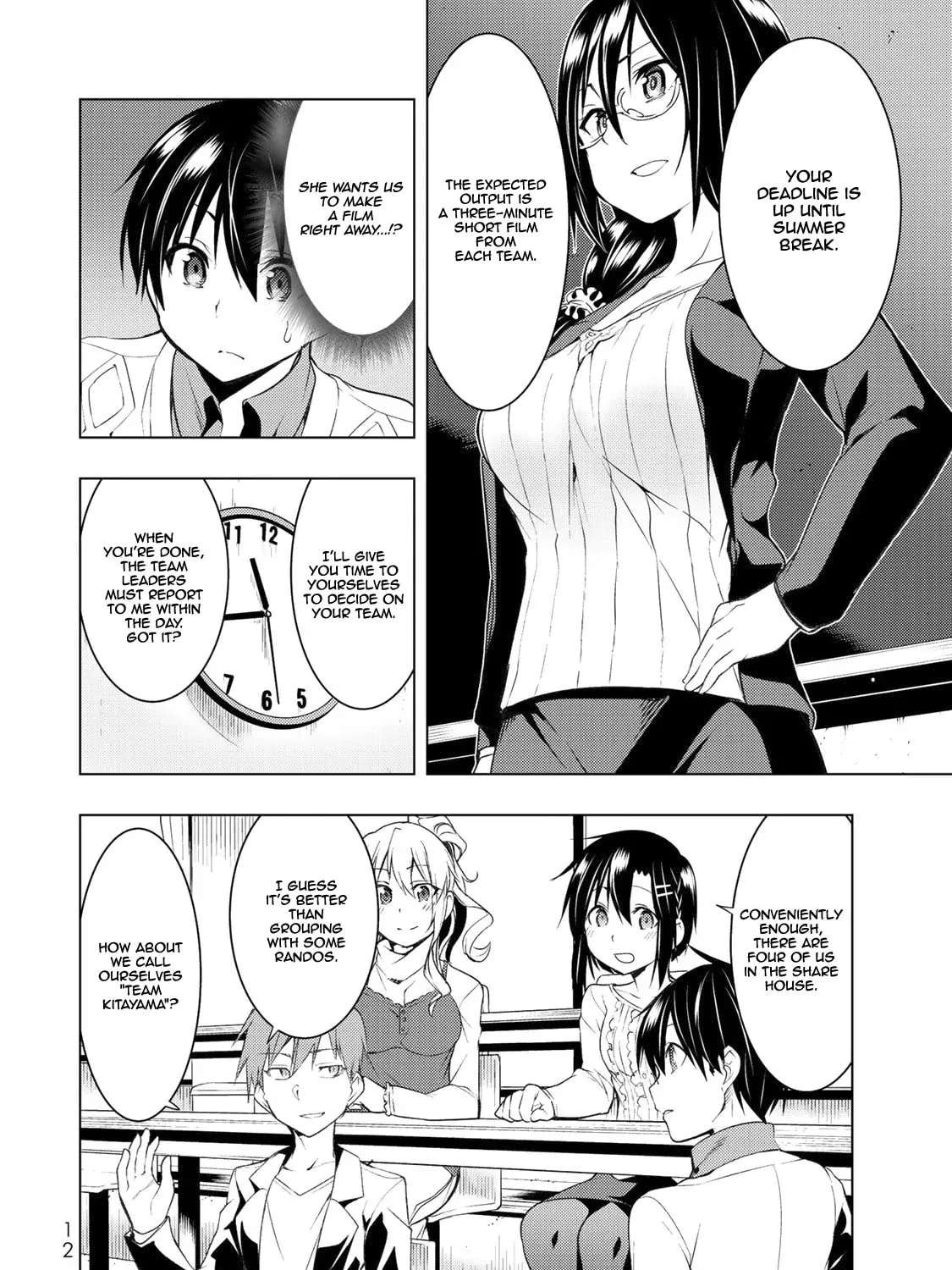 Read Remake our Life! chapter 5 image 23 on Lezhin