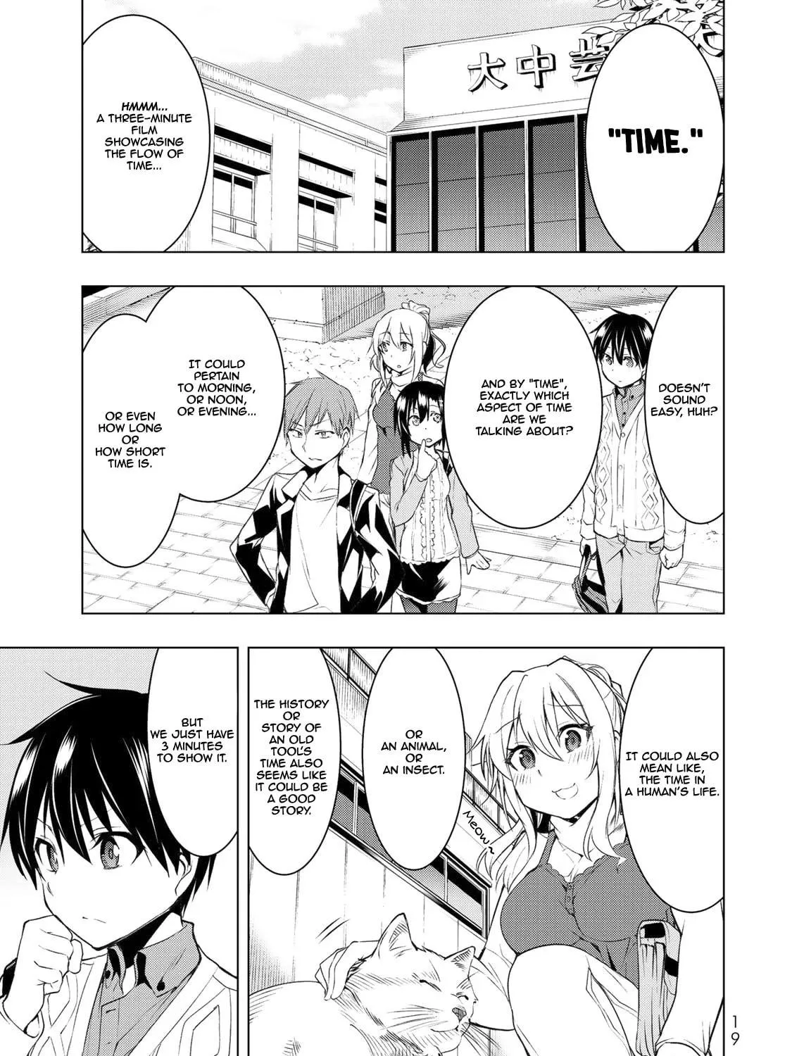 Read Remake our Life! chapter 5 image 37 on Lezhin