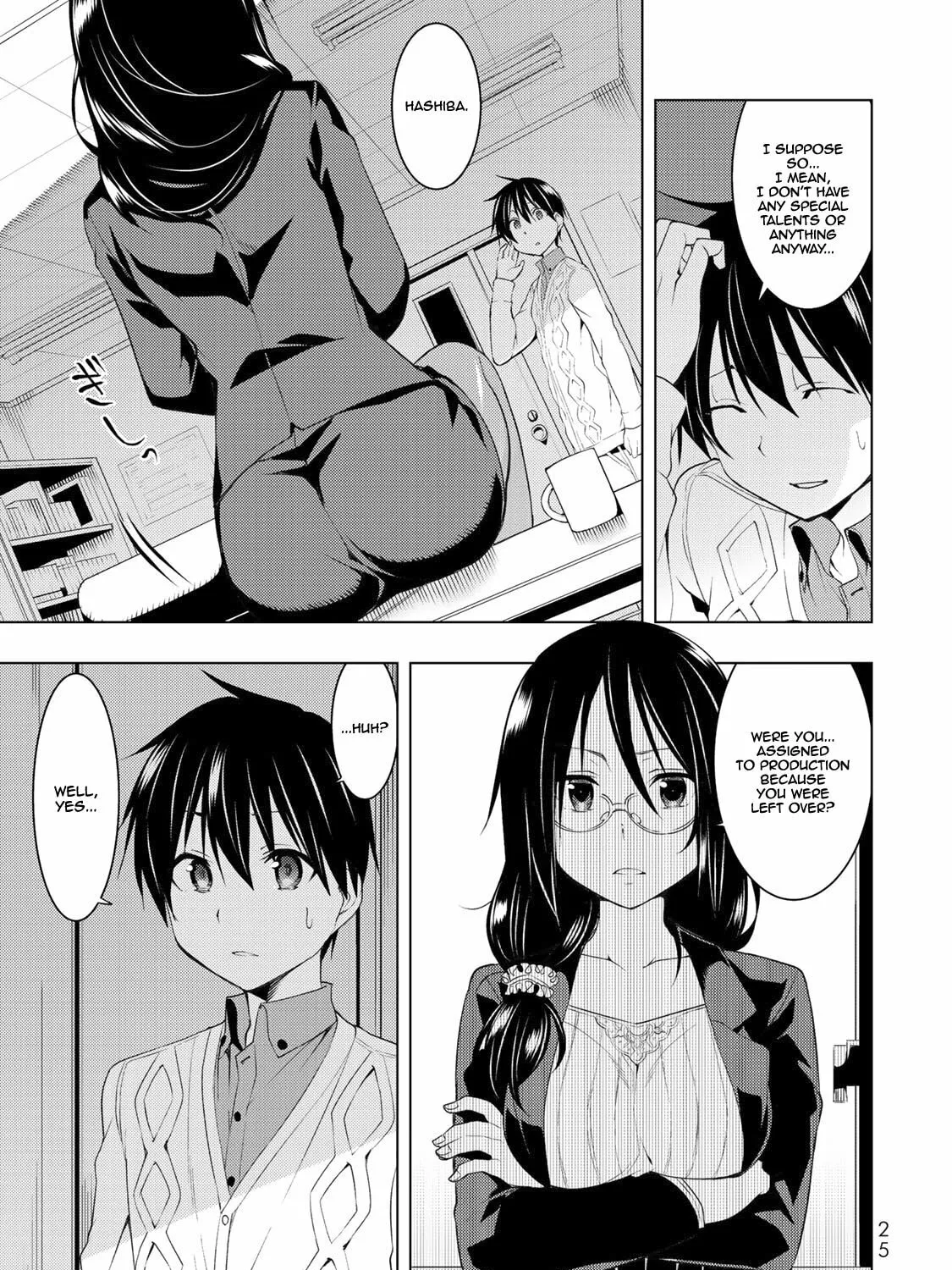 Read Remake our Life! chapter 5 image 49 on Lezhin