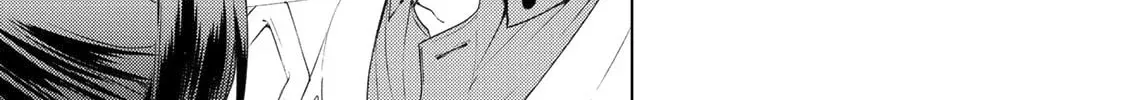 Read Remake our Life! chapter 5 image 54 on Lezhin