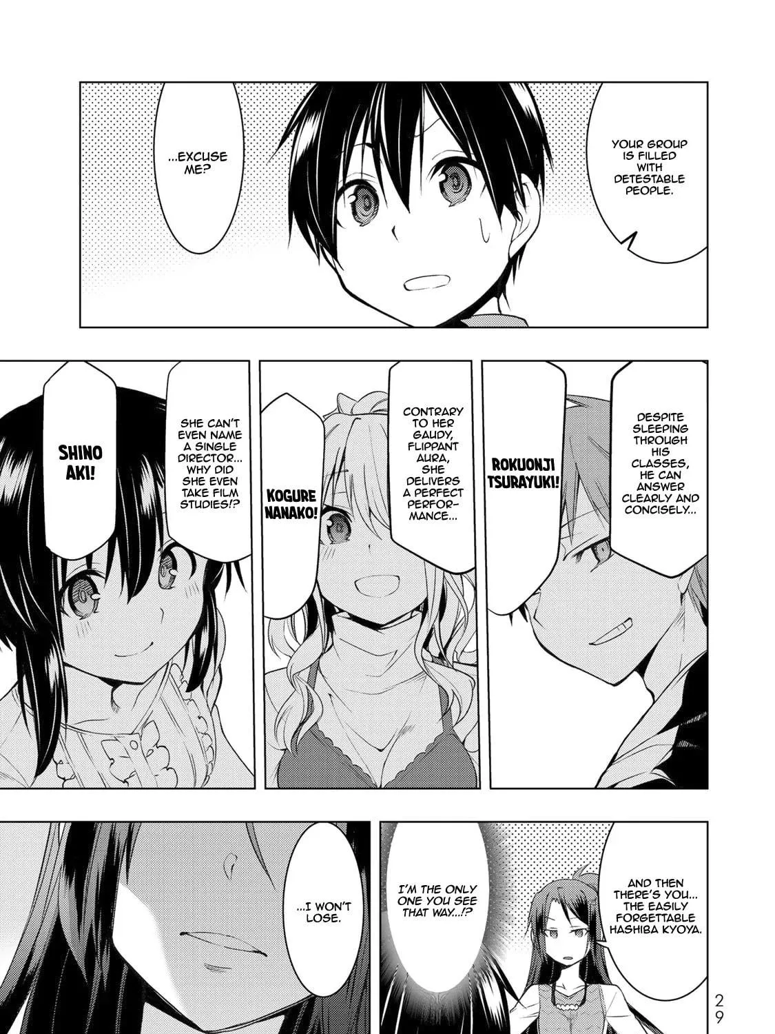 Read Remake our Life! chapter 5 image 57 on Lezhin