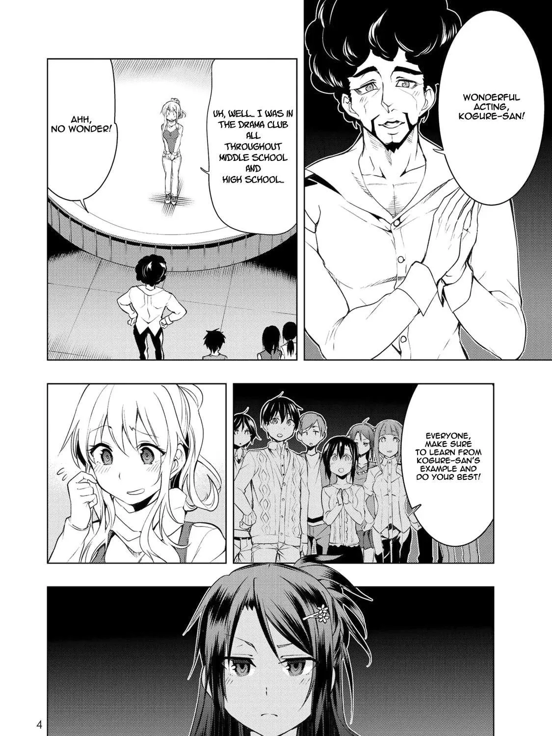 Read Remake our Life! chapter 5 image 7 on Lezhin