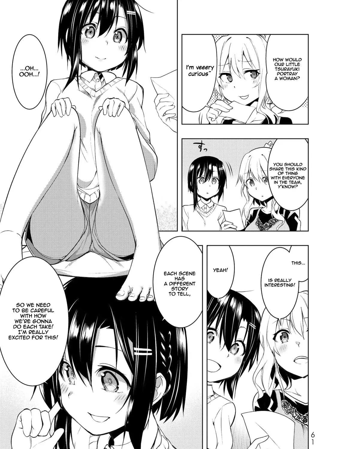 Read Remake our Life! chapter 6 image 49 on Lezhin