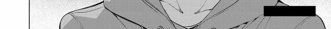 Read Remake our Life! chapter 6 image 66 on Lezhin