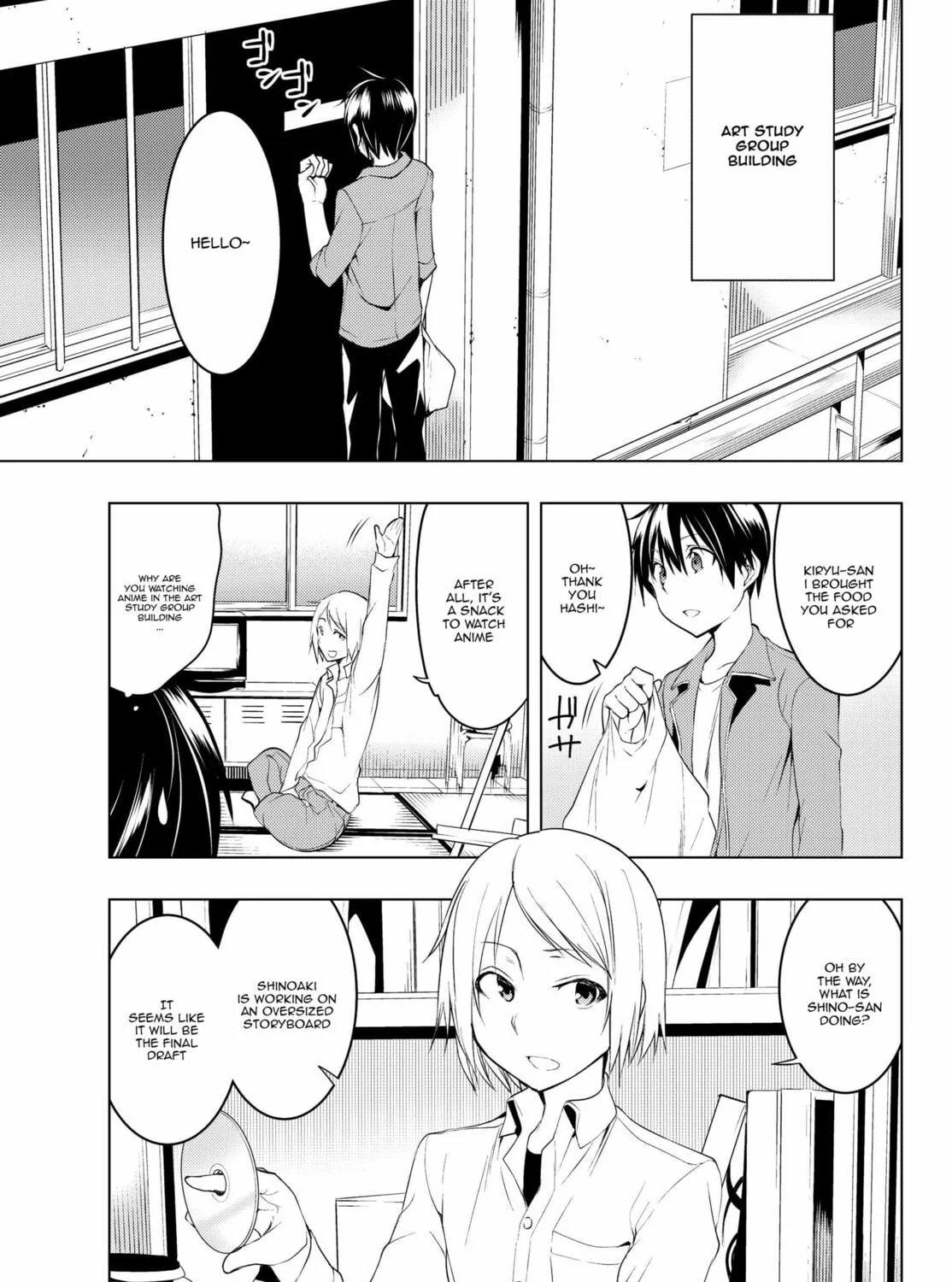 Read Remake our Life! chapter 7 image 16 on Lezhin