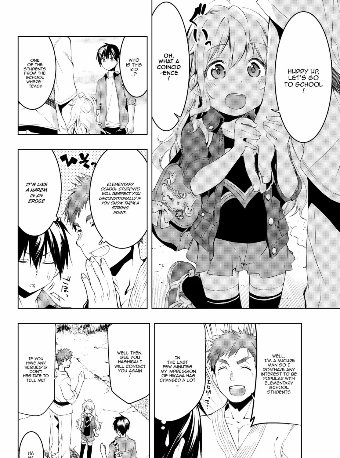 Read Remake our Life! chapter 7 image 26 on Lezhin