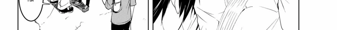 Read Remake our Life! chapter 7 image 27 on Lezhin