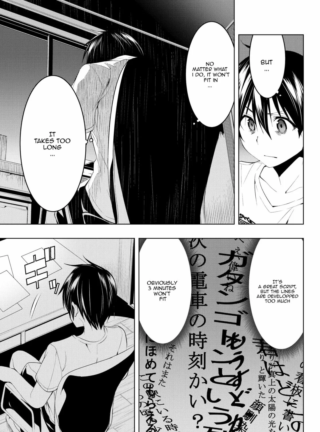 Read Remake our Life! chapter 7 image 36 on Lezhin