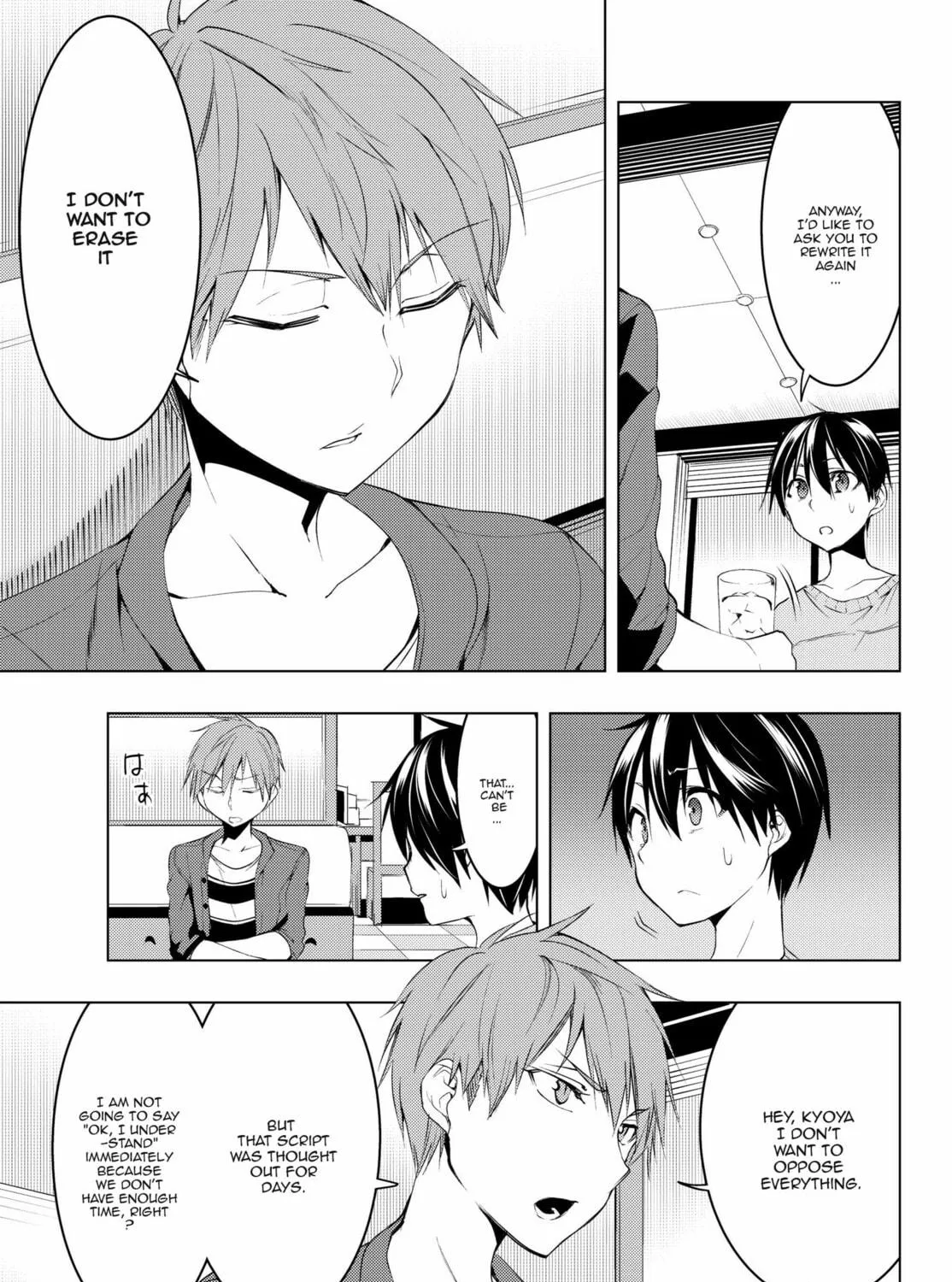 Read Remake our Life! chapter 7 image 48 on Lezhin