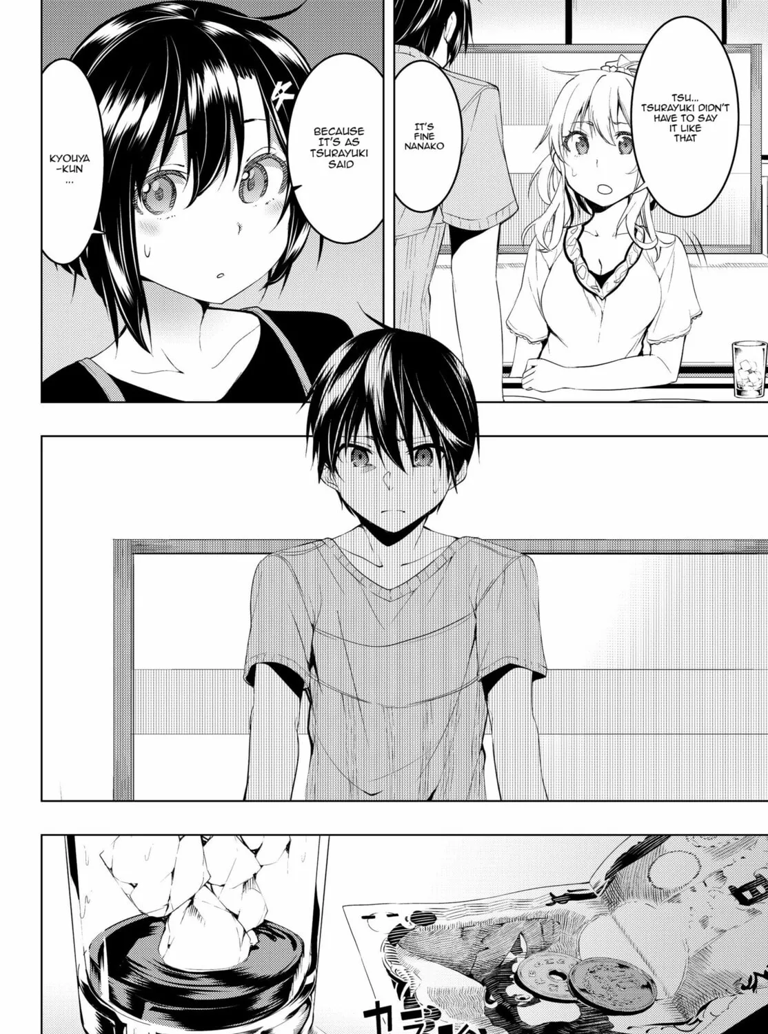 Read Remake our Life! chapter 7 image 66 on Lezhin