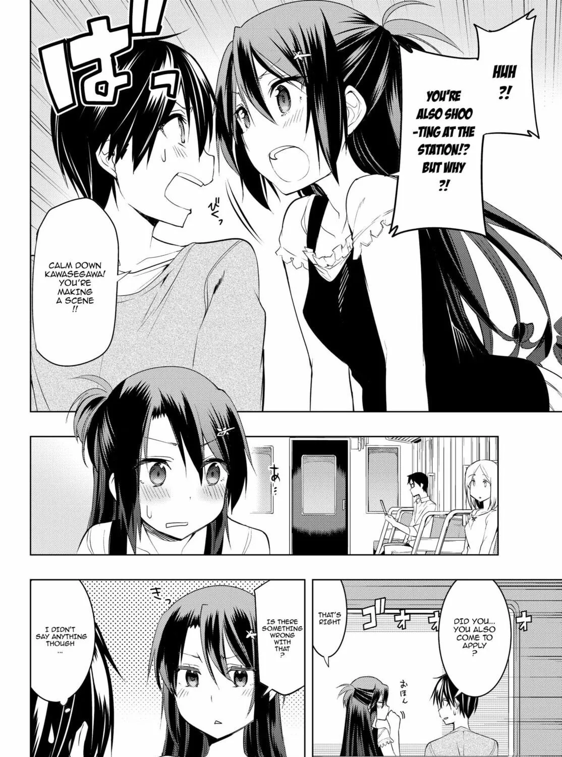 Read Remake our Life! chapter 8.1 image 10 on Lezhin