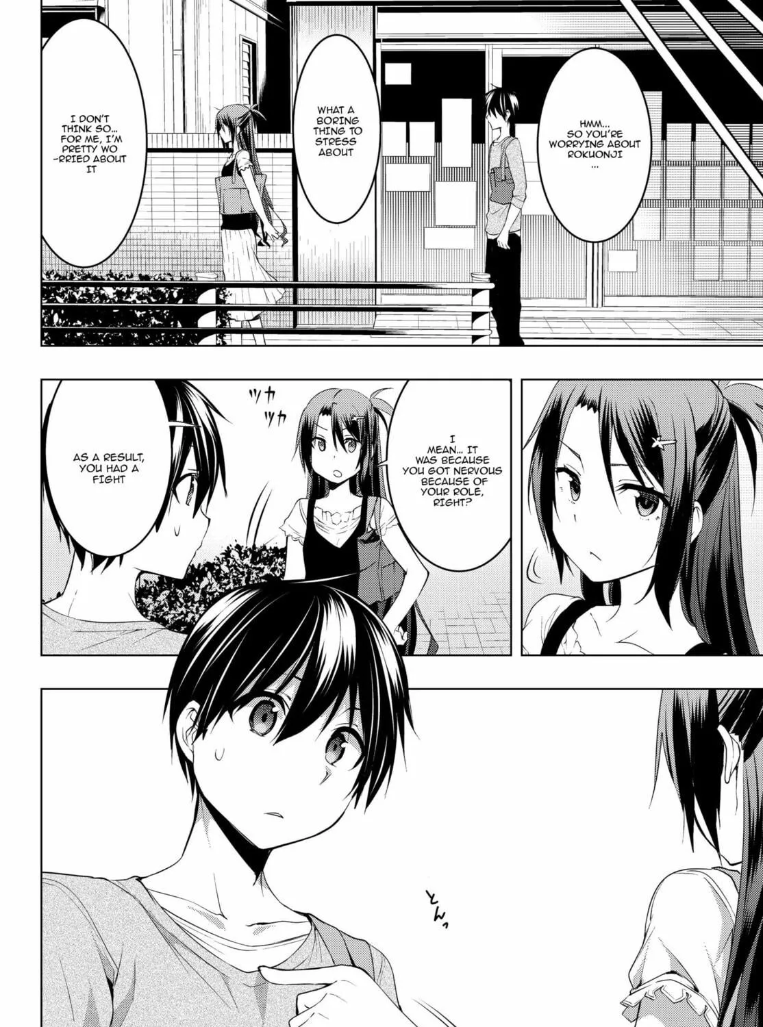 Read Remake our Life! chapter 8.1 image 22 on Lezhin