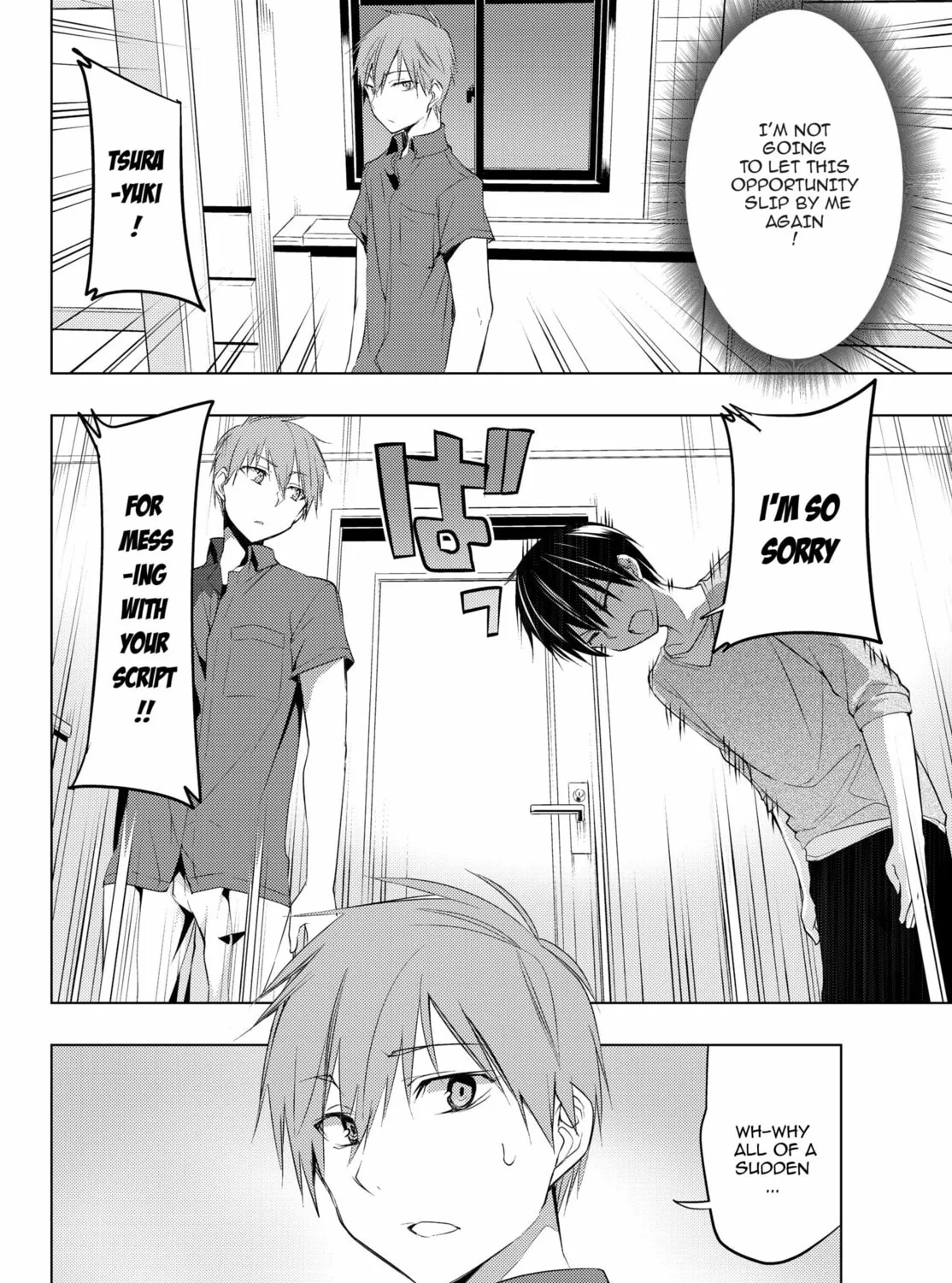 Read Remake our Life! chapter 8.2 image 30 on Lezhin