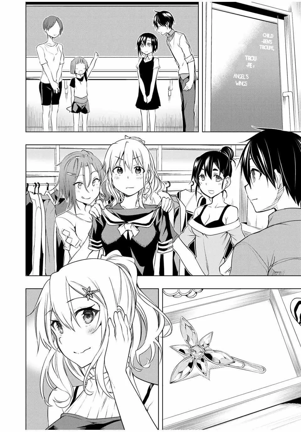 Read Remake our Life! chapter 9 image 1 on Lezhin