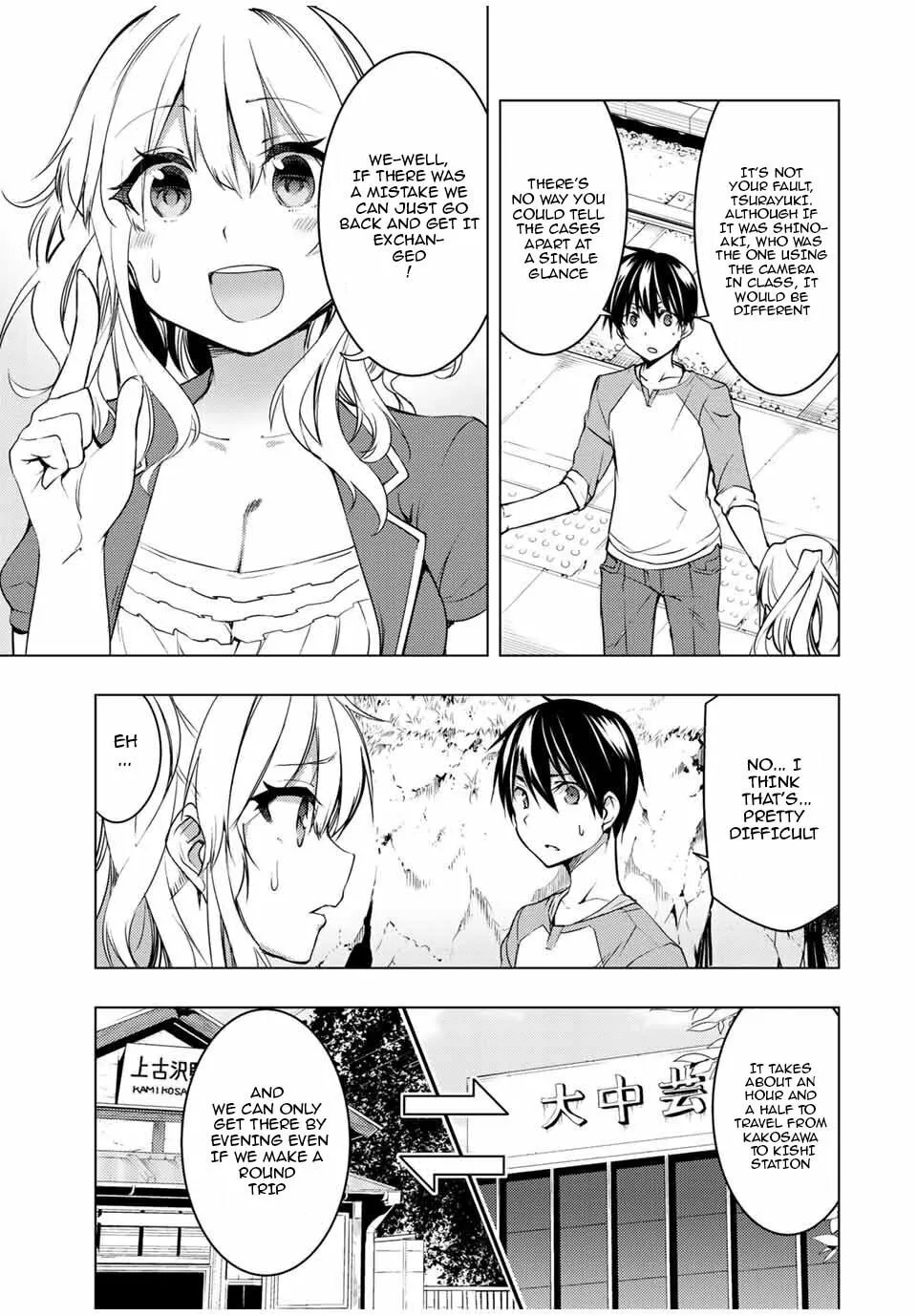 Read Remake our Life! chapter 9 image 18 on Lezhin
