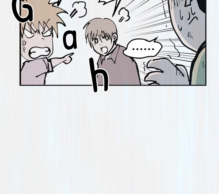 Read Rembrandt Blood chapter 56 image 4 on Lezhin