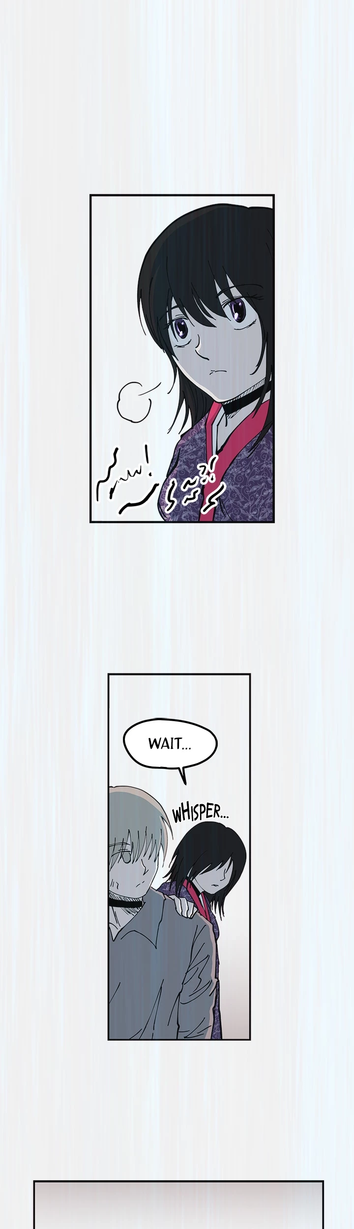 Read Rembrandt Blood chapter 56 image 5 on Lezhin