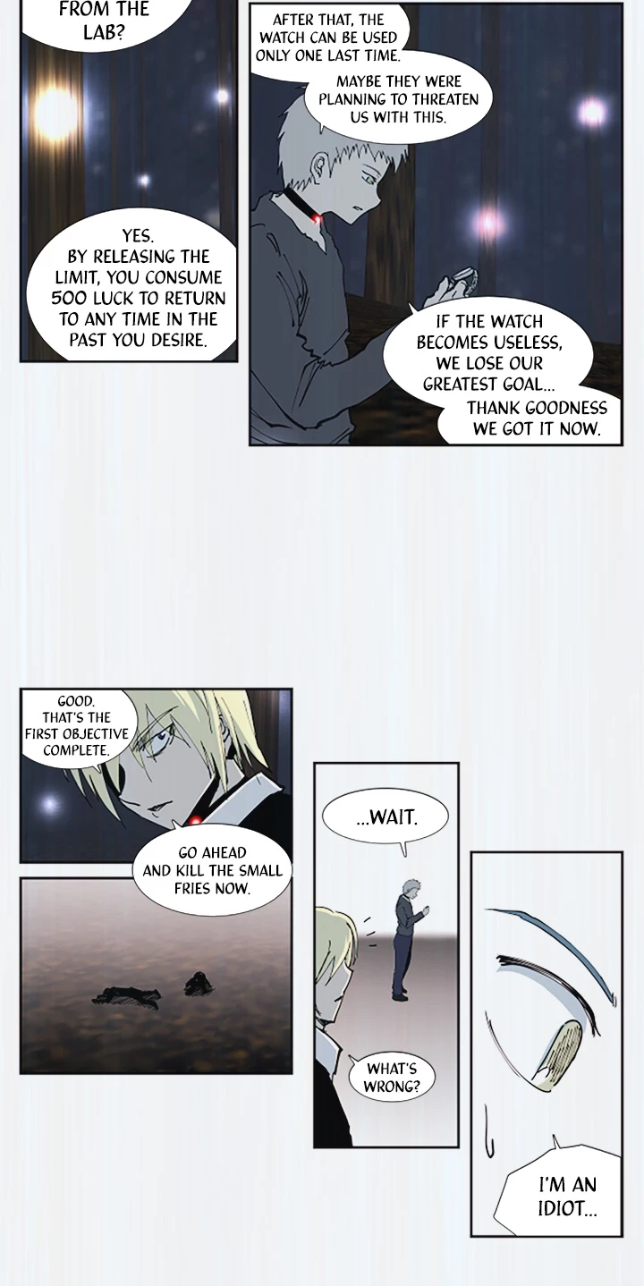 Read Rembrandt Blood chapter 67 image 6 on Lezhin