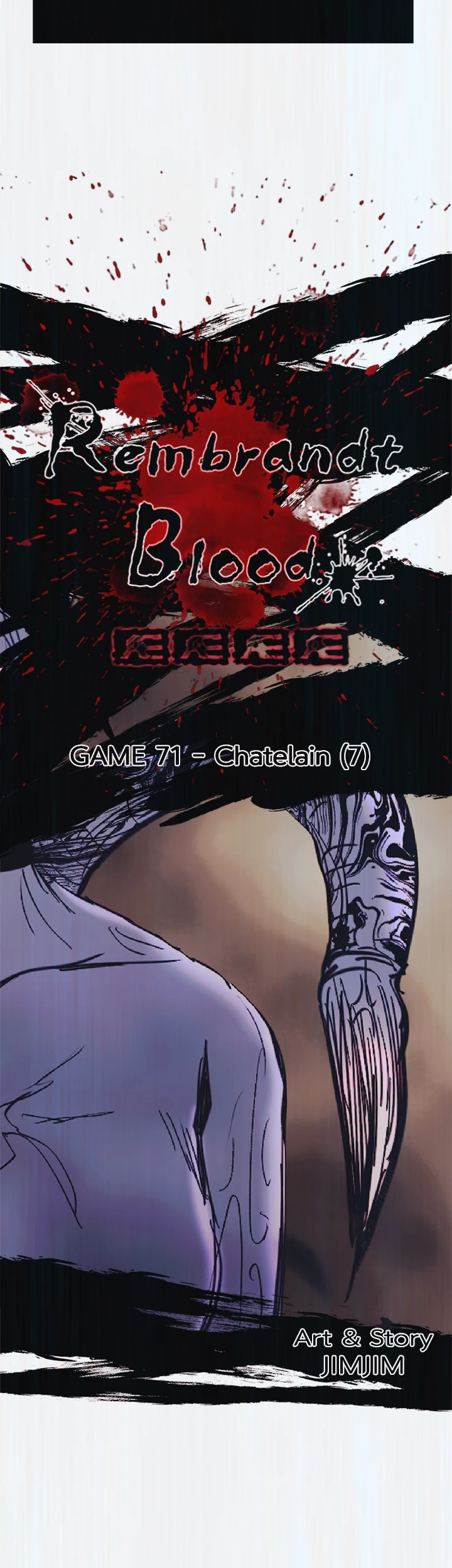 Read Rembrandt Blood chapter 71 image 2 on Lezhin