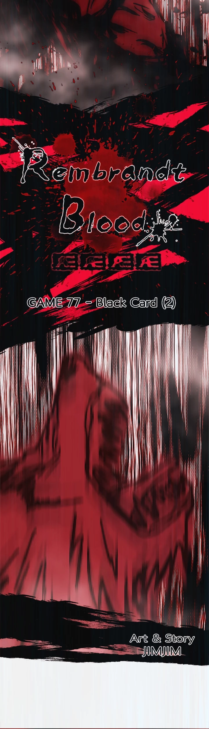 Read Rembrandt Blood chapter 77 image 3 on Lezhin