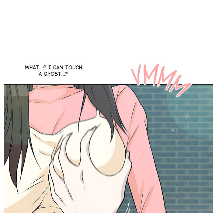 Remember Me Remember Me EP 1 - Toomics page 102 - 