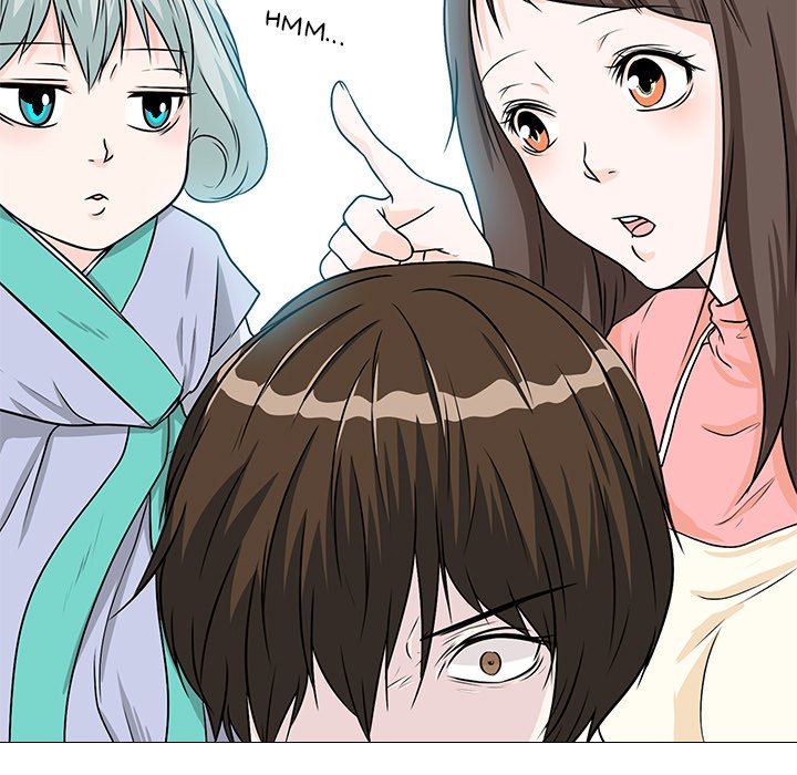 Remember Me Remember Me EP 1 - Toomics page 48 - 