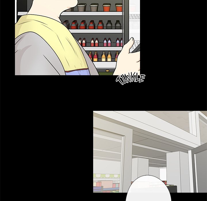 Remember Me Remember Me EP 1 - Toomics page 6 - 