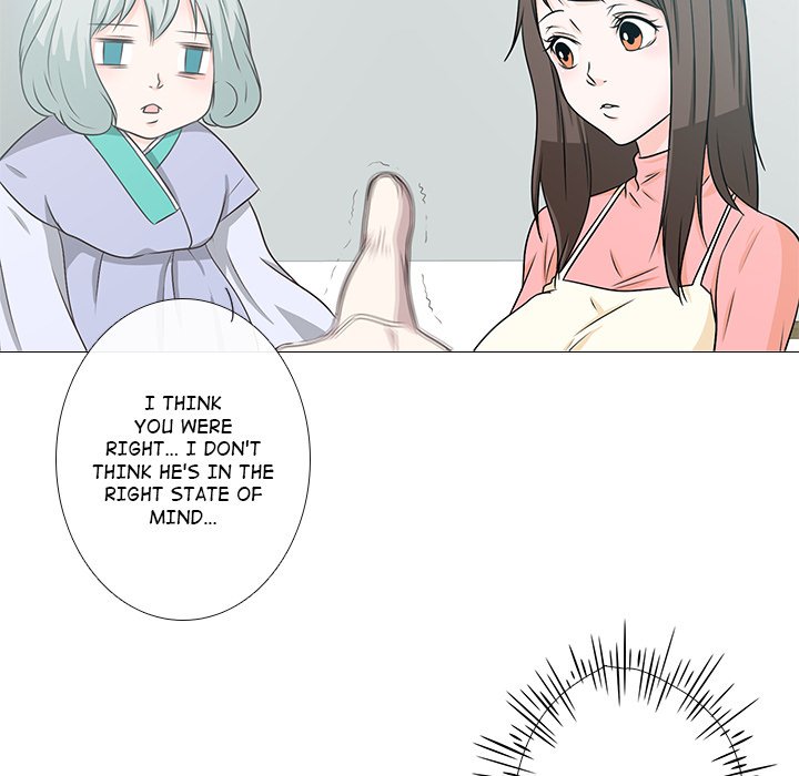 Remember Me Remember Me EP 1 - Toomics page 68 - 