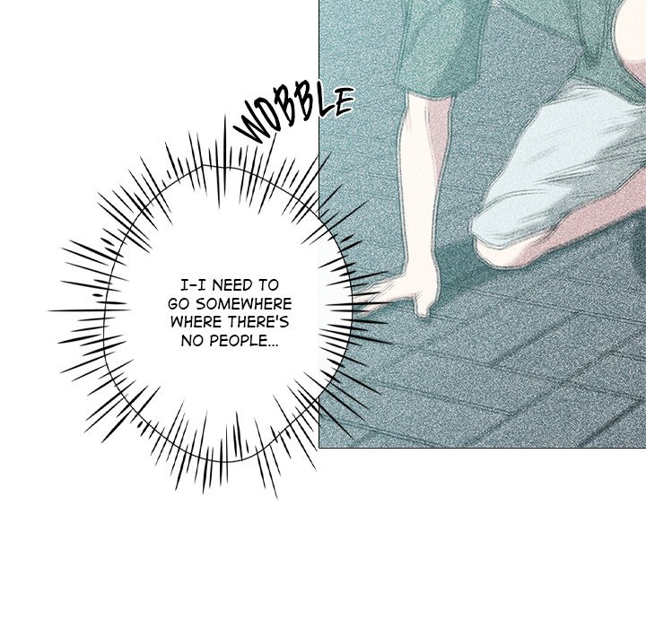 Remember Me Remember Me EP 1 - Toomics page 83 - 