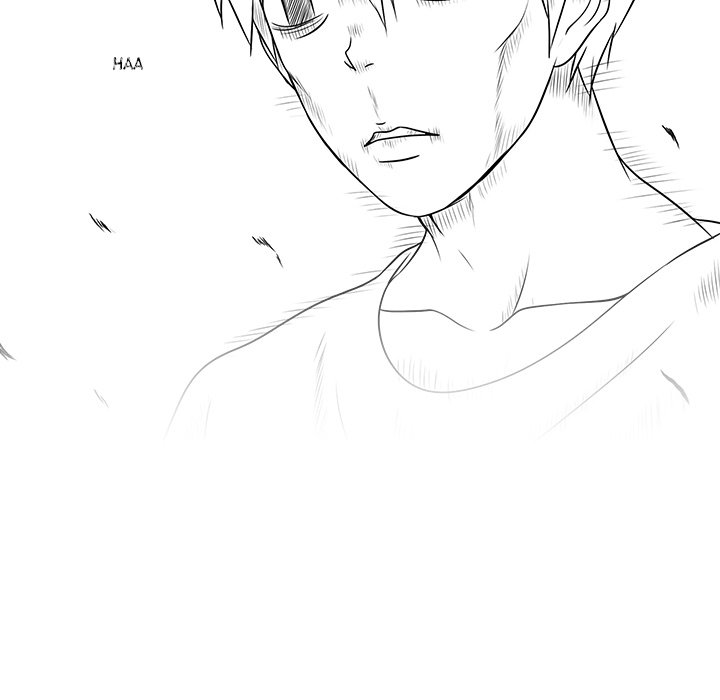 Remember Me Remember Me EP 1 - Toomics page 94 - 
