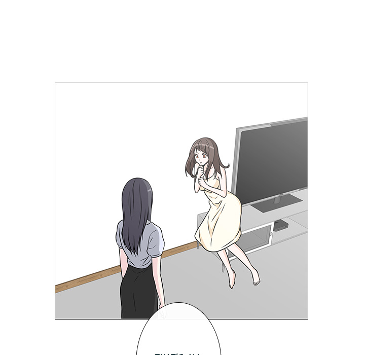 Remember Me Chapter 11 page 19 - 