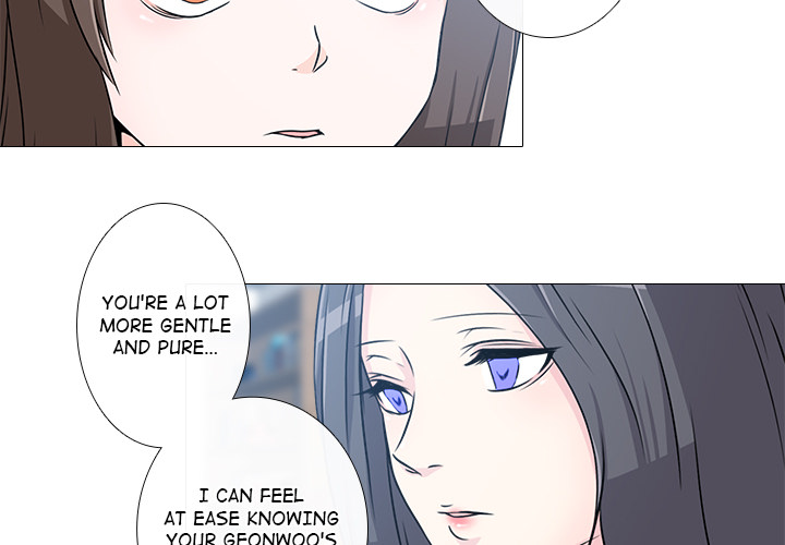 Remember Me Chapter 11 page 4 - 