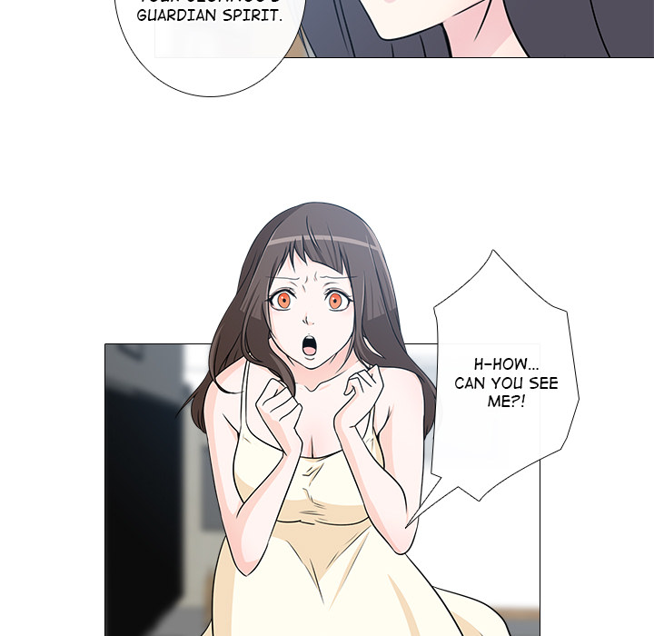 Remember Me Chapter 11 page 5 - 