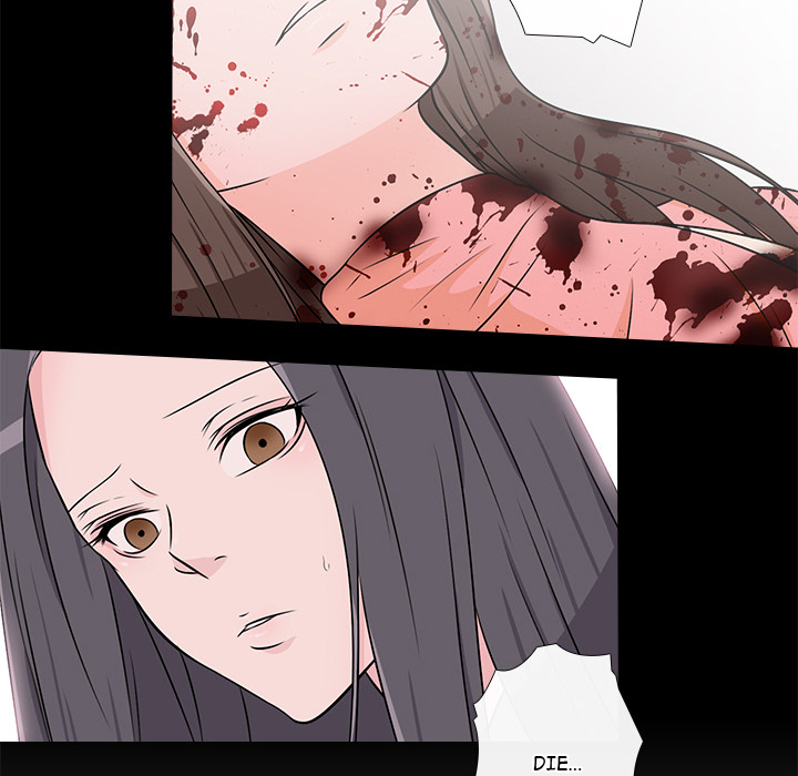 Remember Me Chapter 11 page 84 - 