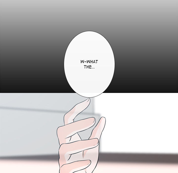 Remember Me Chapter 18 page 12 - 