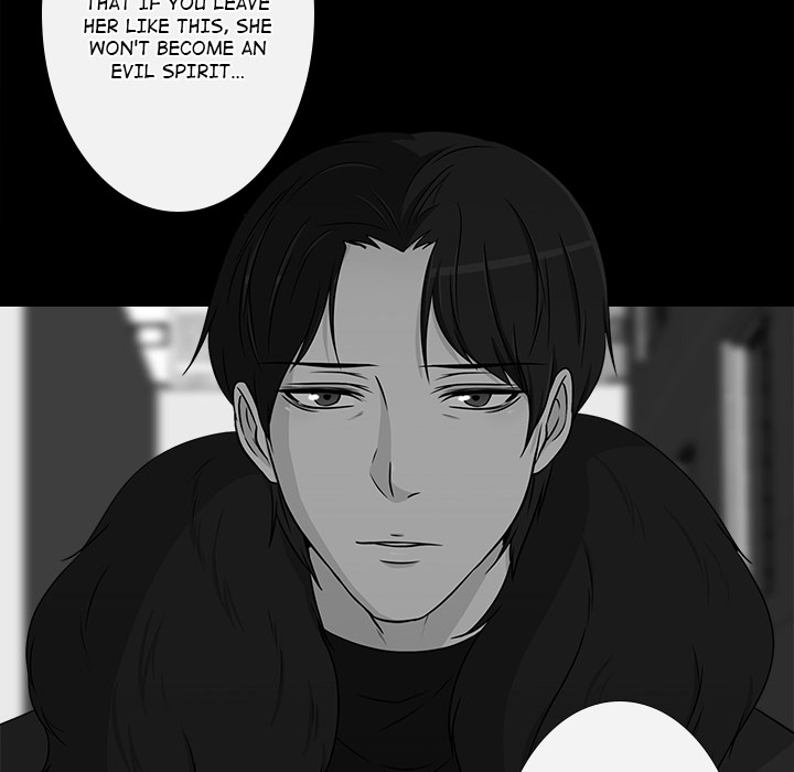 Remember Me Chapter 18 page 32 - 