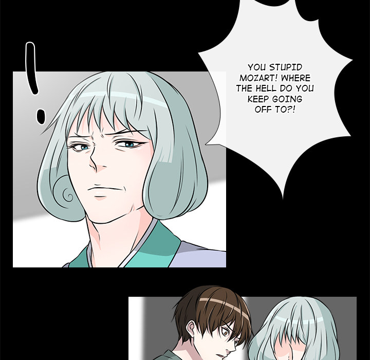 Remember Me Chapter 18 page 43 - 