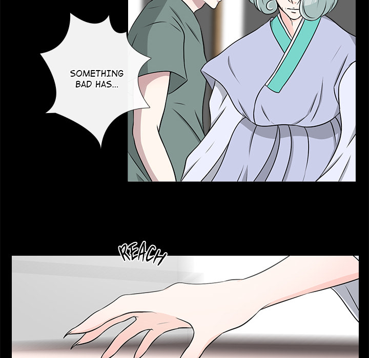 Remember Me Chapter 18 page 44 - 