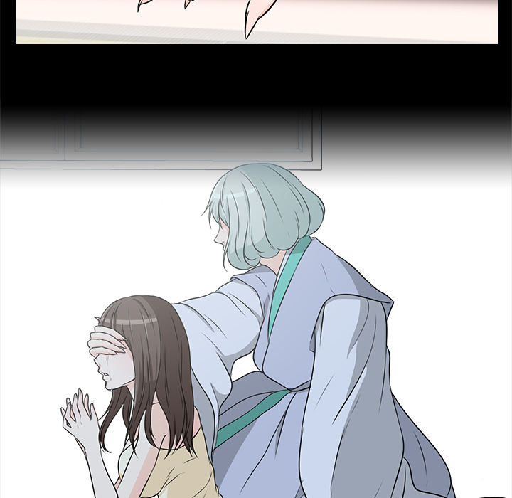 Remember Me Chapter 18 page 45 - 