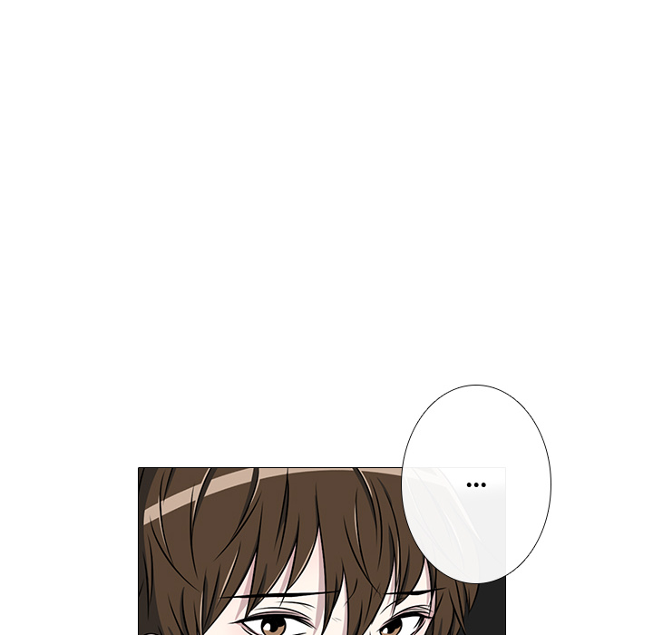 Remember Me Chapter 19 page 13 - 