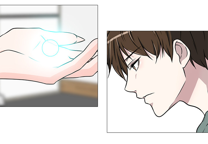 Remember Me Chapter 19 page 4 - 
