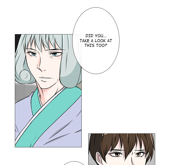 Remember Me Chapter 19 page 5 - 