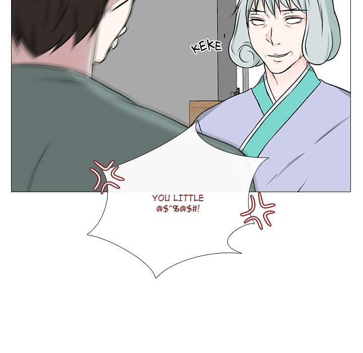 Remember Me Chapter 19 page 65 - 