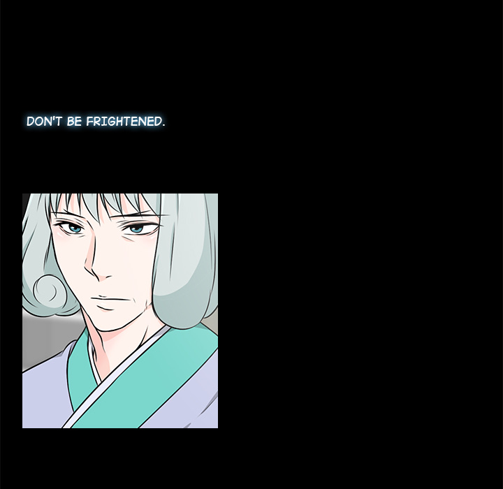 Remember Me Chapter 20 page 12 - 
