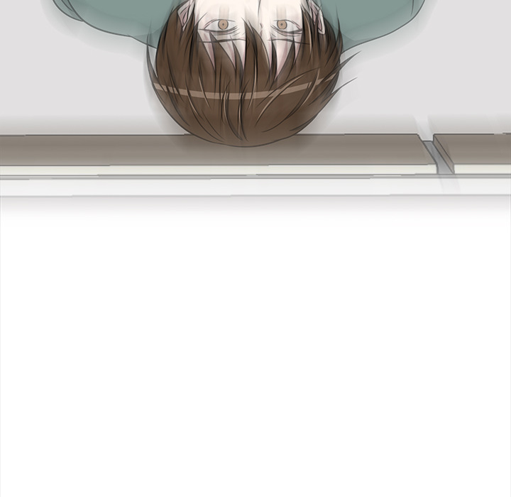 Remember Me Chapter 20 page 17 - 