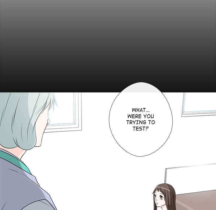 Remember Me Chapter 20 page 20 - 