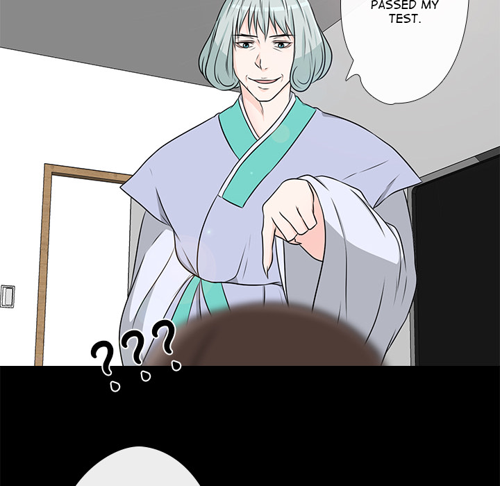 Remember Me Chapter 20 page 24 - 