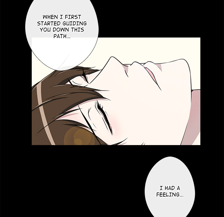 Remember Me Chapter 20 page 25 - 