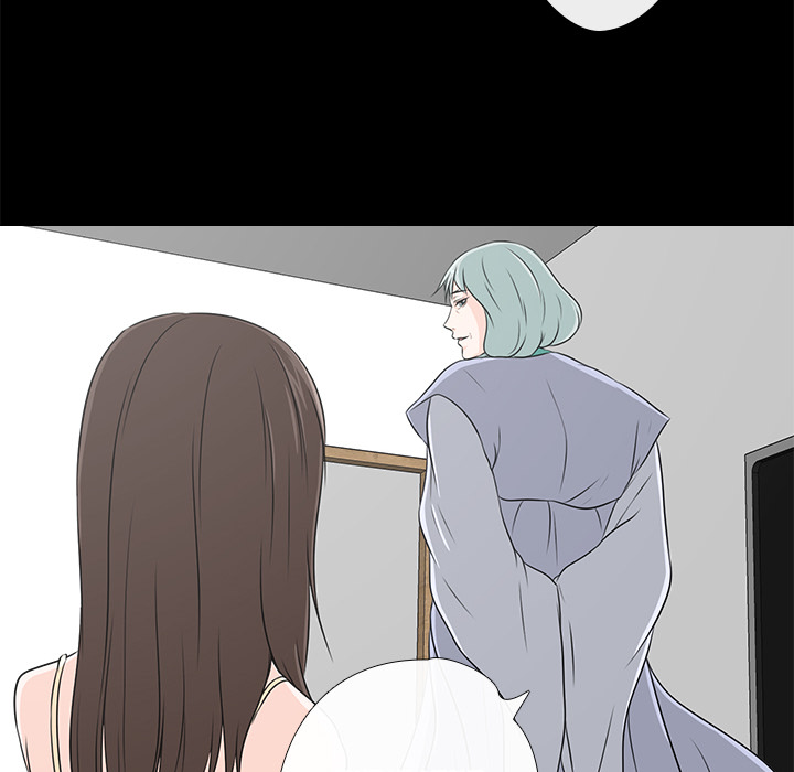 Remember Me Chapter 20 page 26 - 