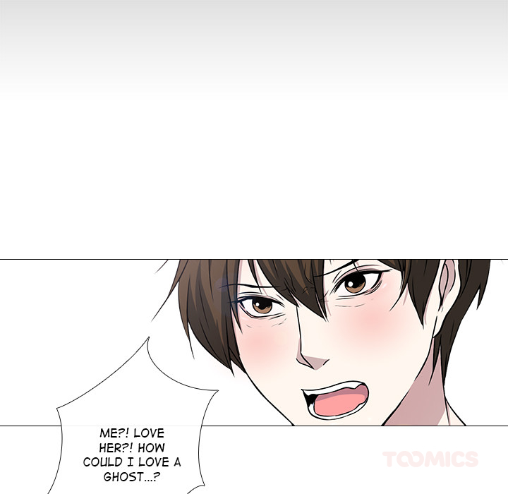 Remember Me Chapter 20 page 30 - 